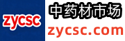 中药材市场